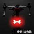 image-Raybeen USB Rechargeable Bicycle Tail Light Red