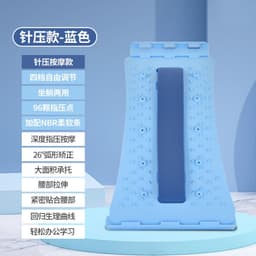 image-Kang Zhe Lumbar Spine Stretcher with Magnetic Therapy