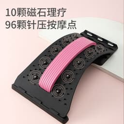 image-Kang Zhe Lumbar Spine Stretcher with Magnetic Therapy
