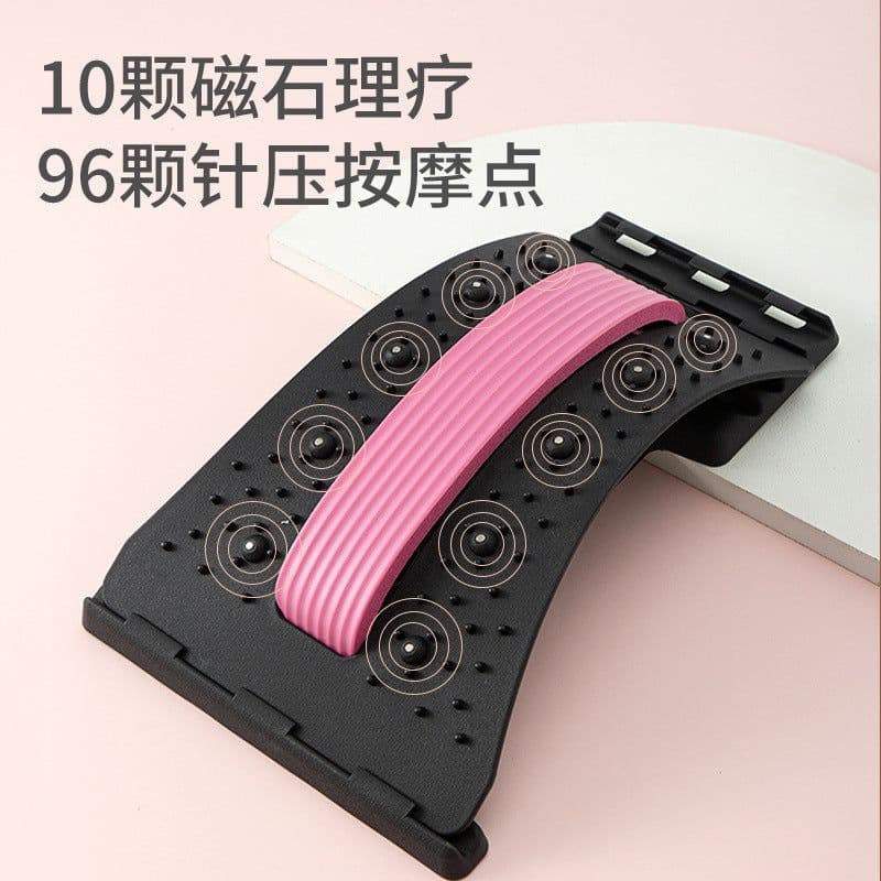 image-Kang Zhe Lumbar Spine Stretcher with Magnetic Therapy