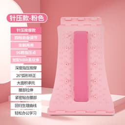 image-Kang Zhe Lumbar Spine Stretcher with Magnetic Therapy