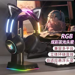 image-X15pro Wired Gaming Headset with LED Light