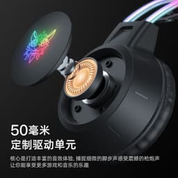 image-X15pro Wired Gaming Headset with LED Light