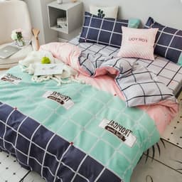 image-Aloe Vera Four-Piece Bedding Set