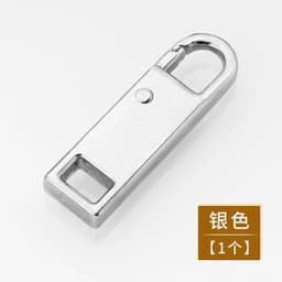 image-Metal Zipper Pull 5# Gun Black Replacement