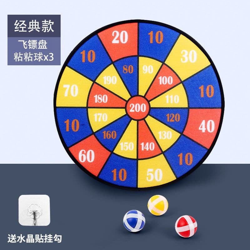 image-Sticky Ball Dart Target Set for Kids 4-6 Years