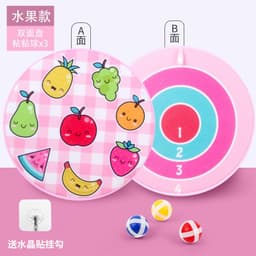 image-Sticky Ball Dart Target Set for Kids 4-6 Years