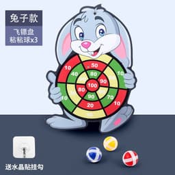 image-Sticky Ball Dart Target Set for Kids 4-6 Years