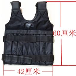 image-Sagitar Adjustable Weighted Vest 1-20kg