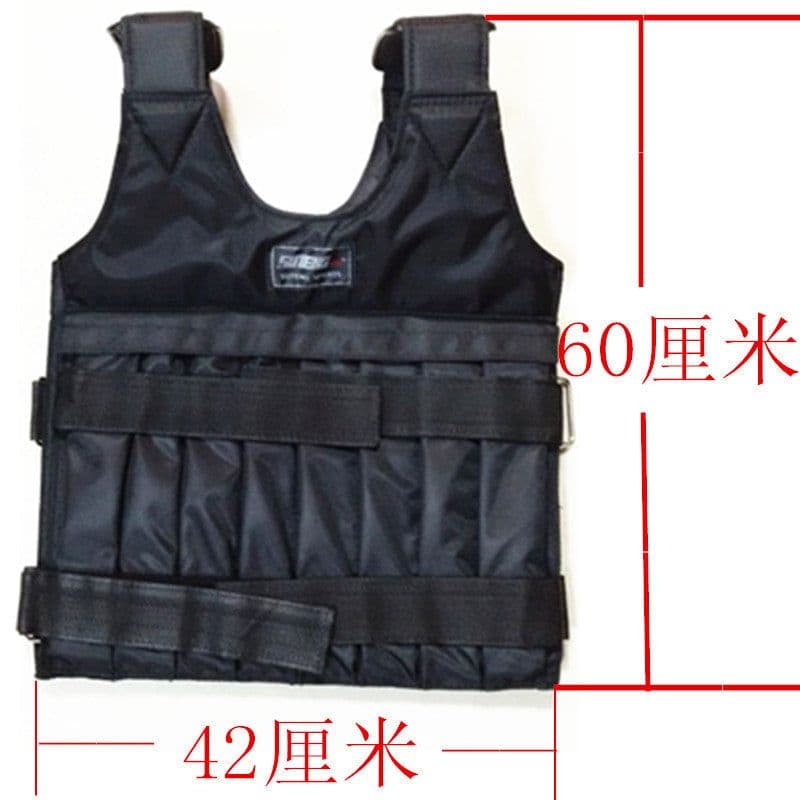 image-Sagitar Adjustable Weighted Vest 1-20kg