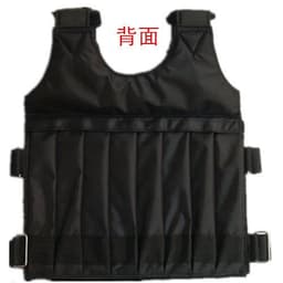 image-Sagitar Adjustable Weighted Vest 1-20kg