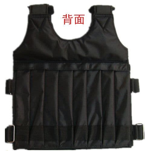 image-Sagitar Adjustable Weighted Vest 1-20kg