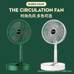 image-Folding Telescopic USB Charging Fan Portable