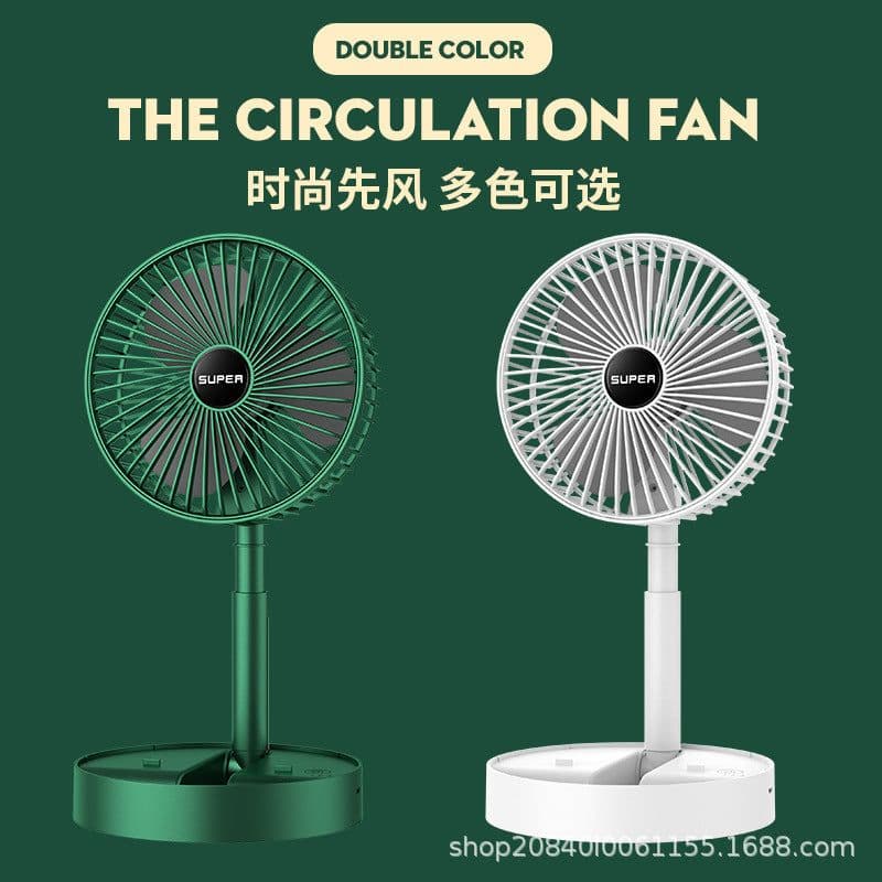 image-Folding Telescopic USB Charging Fan Portable