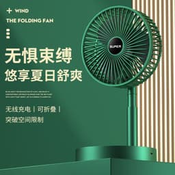 image-Folding Telescopic USB Charging Fan Portable