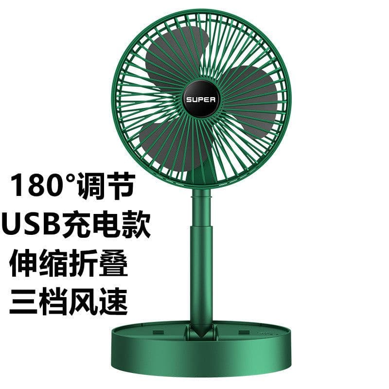 image-Folding Telescopic USB Charging Fan Portable