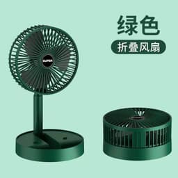 image-Folding Telescopic USB Charging Fan Portable