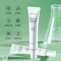 image-Bisutang Tea Tree Acne Cream Control Oil Moisturizing