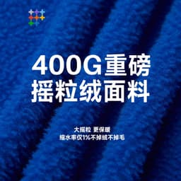 image-INF Men's Hooded Fleece Sweatsuit Winter 400g