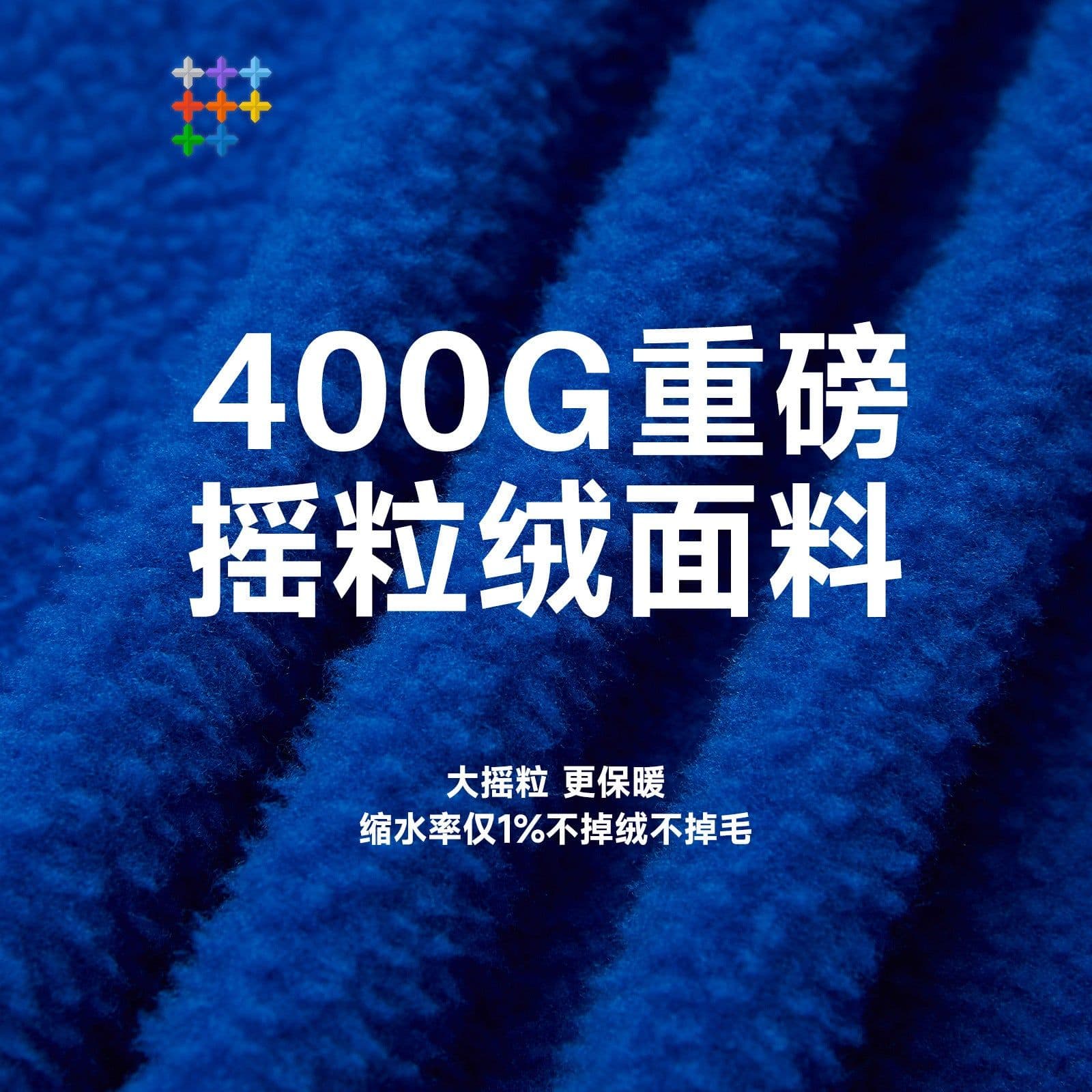 image-INF Men's Hooded Fleece Sweatsuit Winter 400g