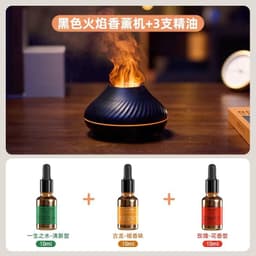 image-Cross-Border Flame Aroma Diffuser 7-Color Humidifier