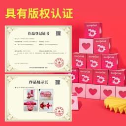 image-Folding Bounce Red Packet Gift Box