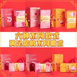 image-Folding Bounce Red Packet Gift Box