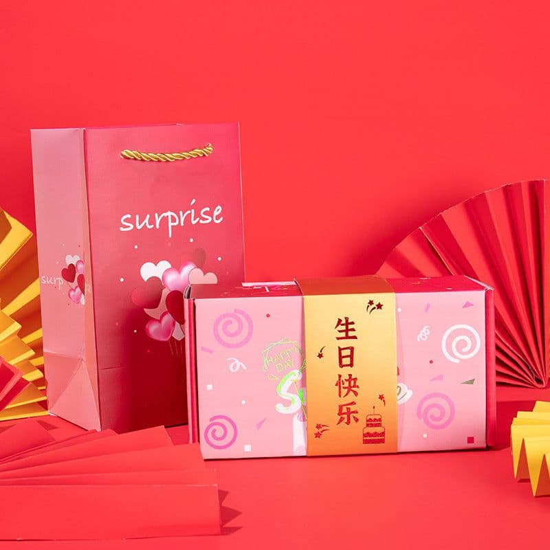 image-Folding Bounce Red Packet Gift Box