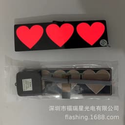 image-Wanted Luminous Car Sticker 27x4cm Double-Sided Adhesive
