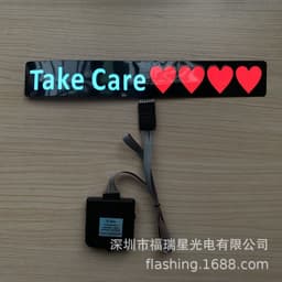 image-Wanted Luminous Car Sticker 27x4cm Double-Sided Adhesive