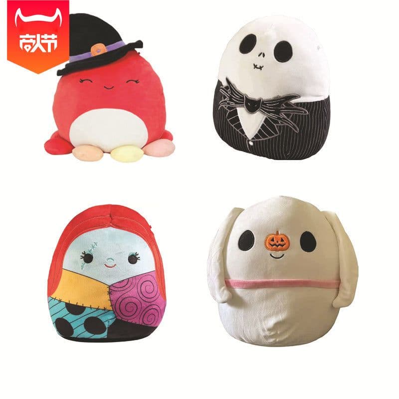 image-Sally Plush Doll Nightmare Before Christmas 20cm