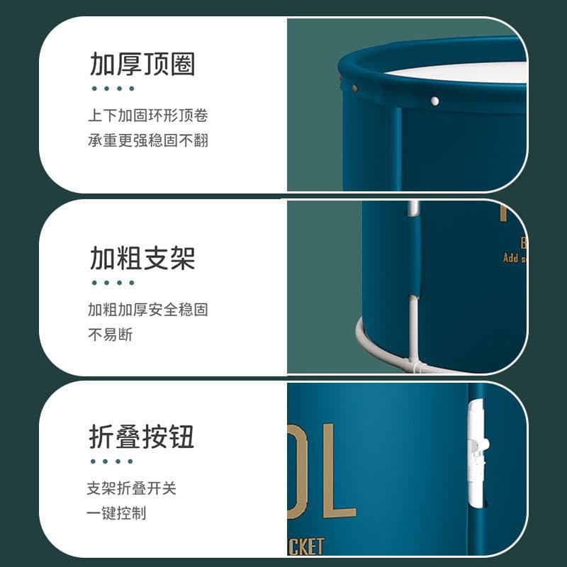 image-Mandla Folding Bath Barrel 65x70cm