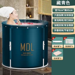 image-Mandla Folding Bath Barrel 65x70cm