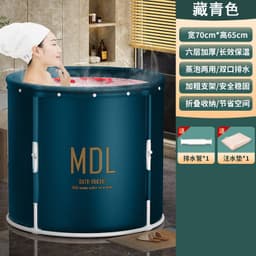 image-Mandla Folding Bath Barrel 65x70cm