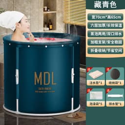 image-Mandla Folding Bath Barrel 65x70cm