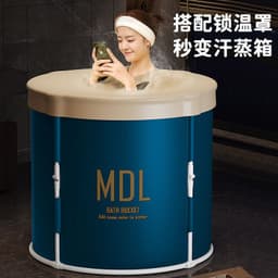 image-Mandla Folding Bath Barrel 65x70cm