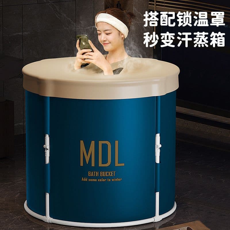 image-Mandla Folding Bath Barrel 65x70cm