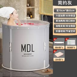 image-Mandla Folding Bath Barrel 65x70cm