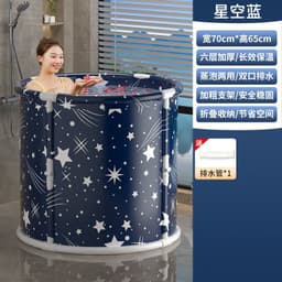 image-Mandla Folding Bath Barrel 65x70cm