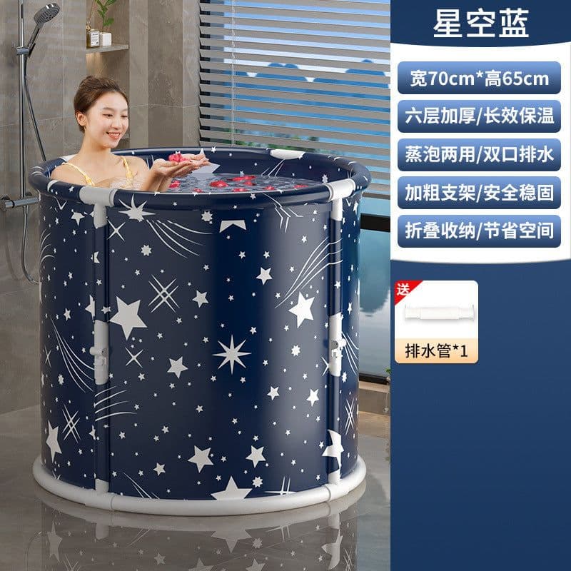 image-Mandla Folding Bath Barrel 65x70cm