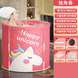 image-Mandla Folding Bath Barrel 65x70cm