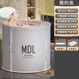 image-Mandla Folding Bath Barrel 65x70cm