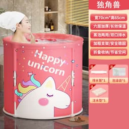 image-Mandla Folding Bath Barrel 65x70cm