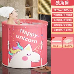 image-Mandla Folding Bath Barrel 65x70cm