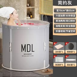 image-Mandla Folding Bath Barrel 65x70cm