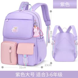 image-School Backpack Model 418 Waterproof Spine Protection
