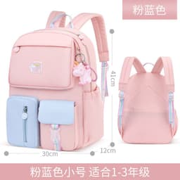 image-School Backpack Model 418 Waterproof Spine Protection