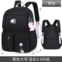 image-School Backpack Model 418 Waterproof Spine Protection