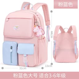 image-School Backpack Model 418 Waterproof Spine Protection