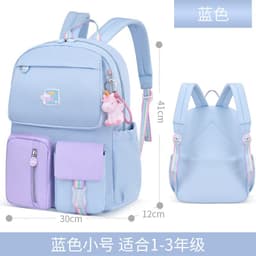 image-School Backpack Model 418 Waterproof Spine Protection